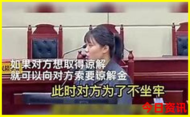 郴州附近的旅游景点哪里好玩