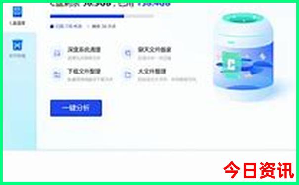 韩国男演员排行榜前十名