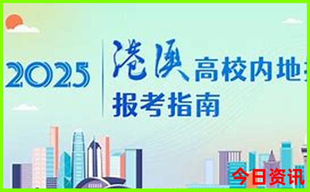 包吃住的避暑地方