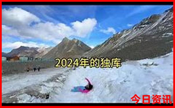 天津自驾游去哪里比较好