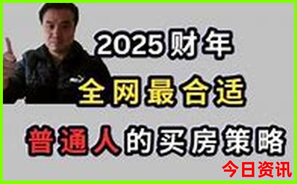 长沙夏天适合去玩的地方