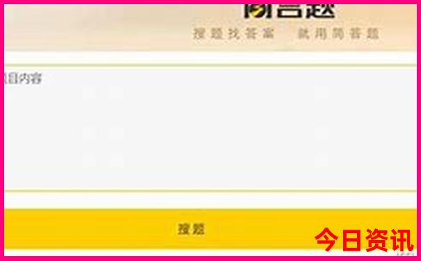 广西三江旅游攻略必去景点