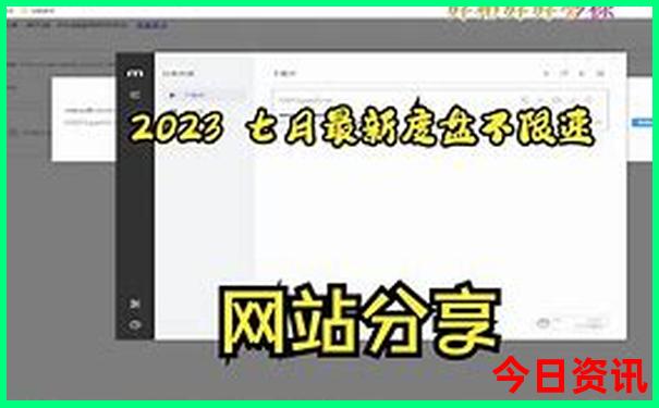 龙口自驾游去哪里玩好