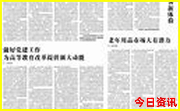 江浙好玩的旅游景点推荐