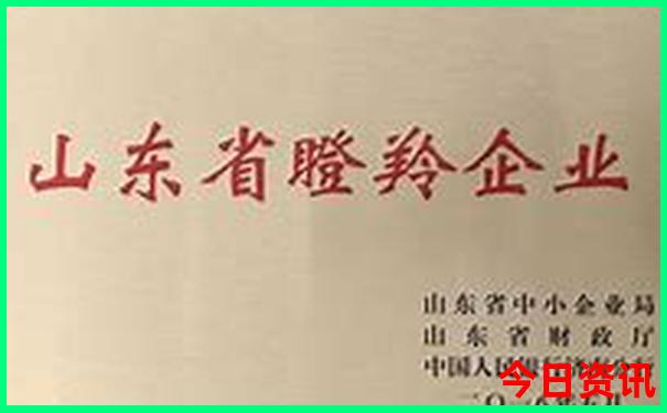 中国最热的三个城市