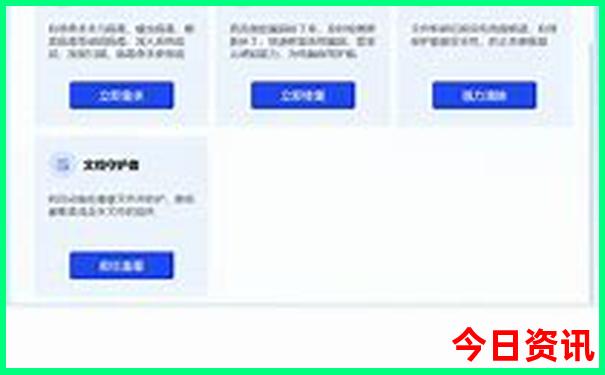 哈尔滨有什么旅游景点