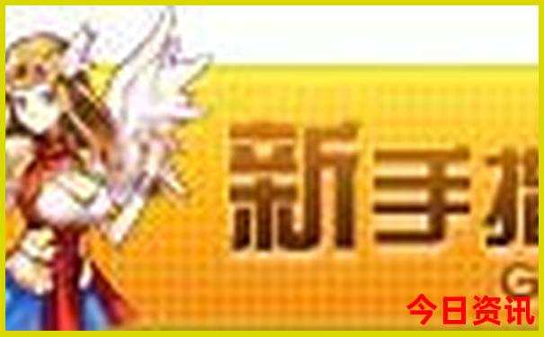东北自驾游什么季节去最好