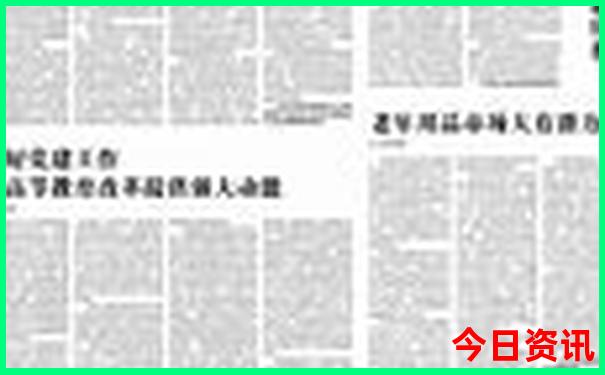 河南十大必去景点游玩攻略