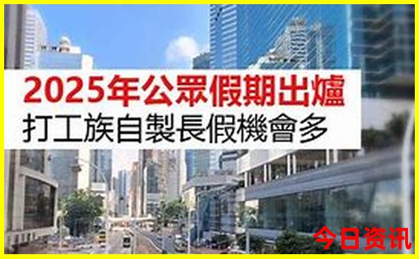 北京旅游怎么报旅游团