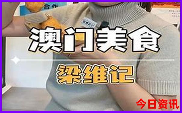 德国风景最美的地方
