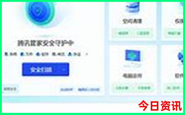 什么电风扇夏天最凉快