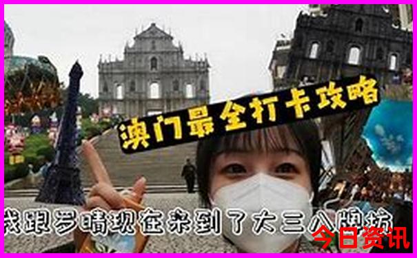 浙江的景点排行榜前十名