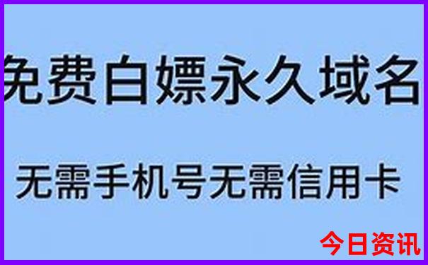 2007属猪男人最佳妻子