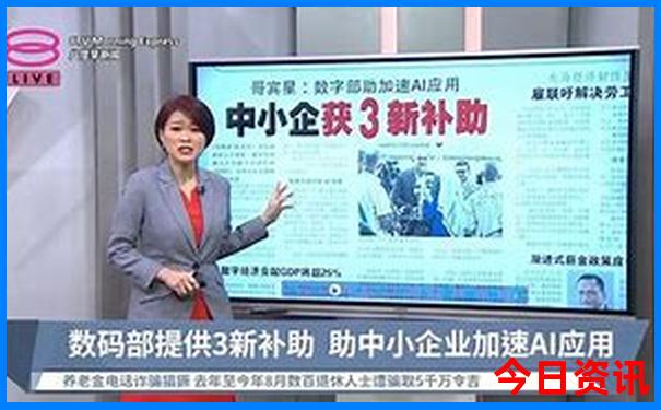 六月底适合去哪旅游