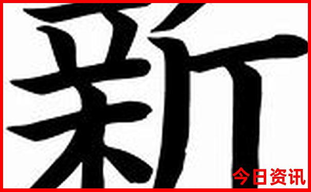 丫山风景区游玩攻略