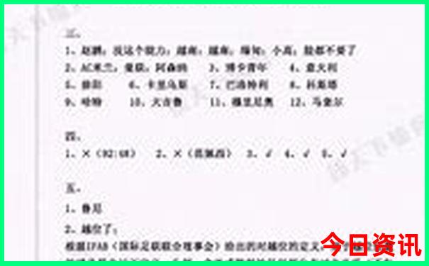 北京有哪些必去的景点