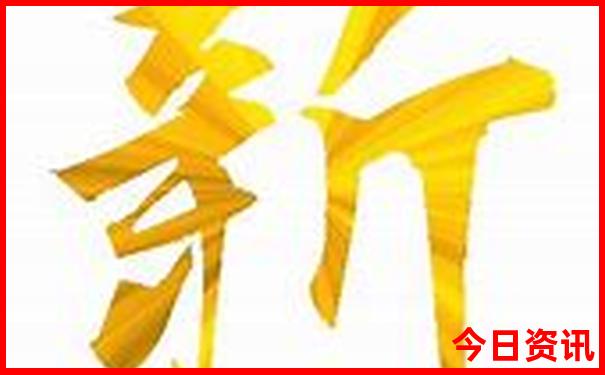 华安必去的十大景点