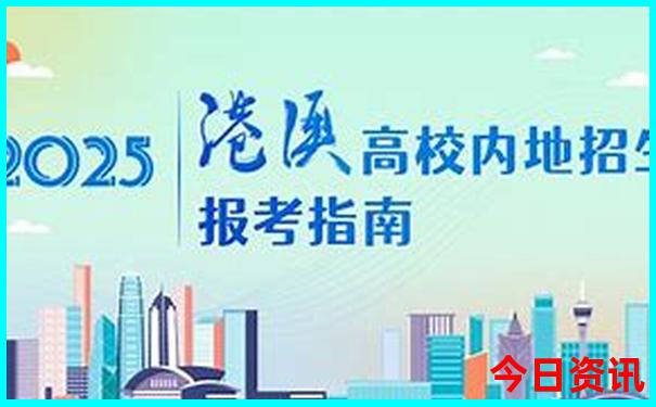 开平景点大全景点排名榜