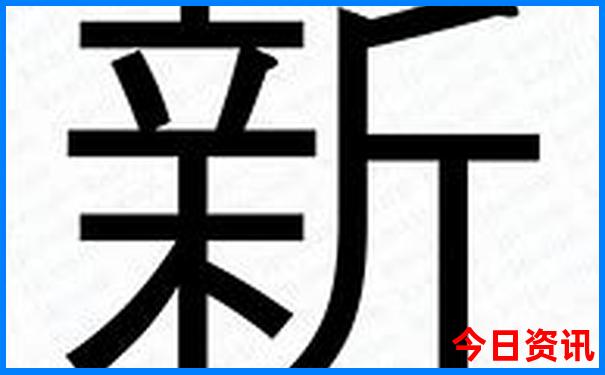 成都市内必去景点推荐