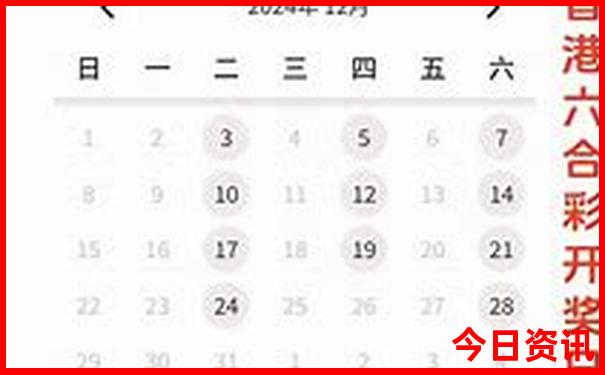 昆明5a级景区有哪些
