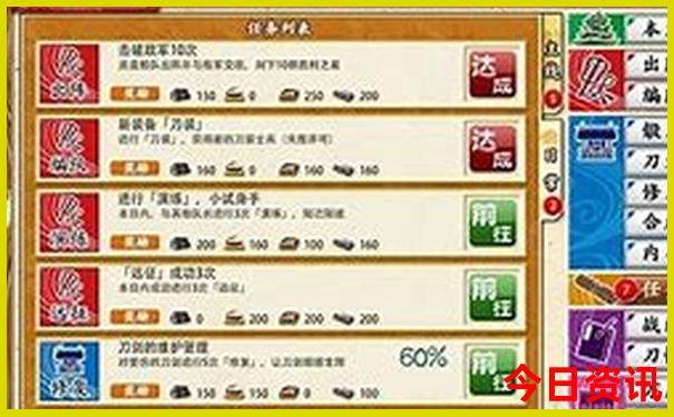 湖北小龙虾养殖基地有哪些地方