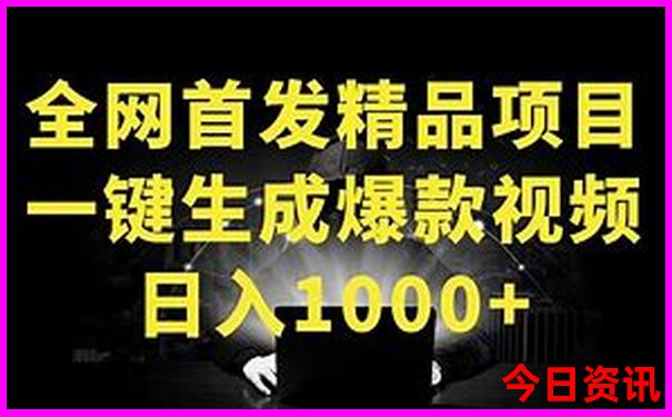 暑假去哪儿旅游好