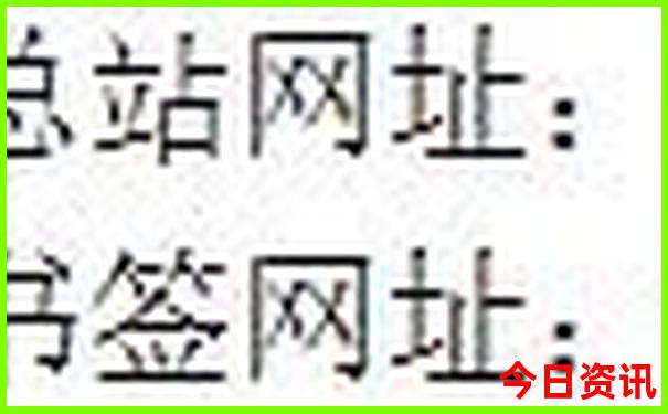 这个季节旅游最佳的地方