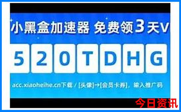 夏天适合带娃旅游的城市
