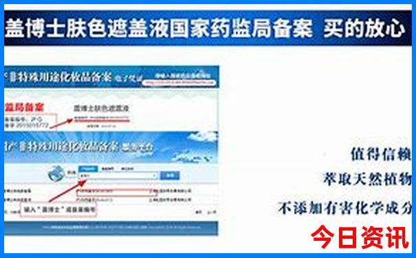 漠河到哈尔滨途径哪些个城市