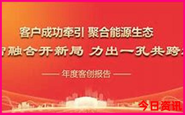 廉江最值得去的景点