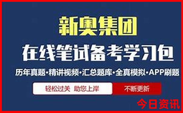 能避暑的地方推荐