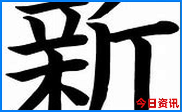 德州周边游玩景点推荐