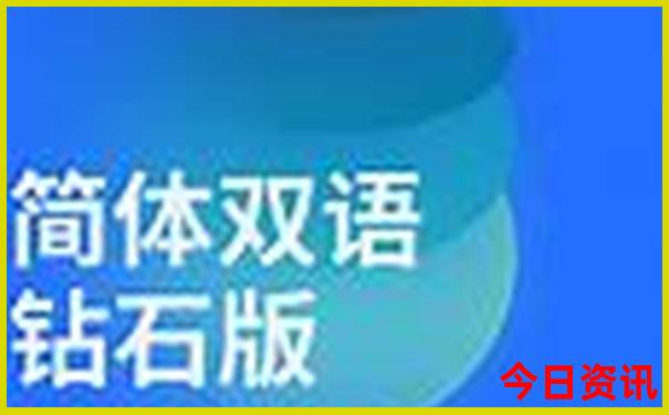 漳州两天一夜旅游攻略