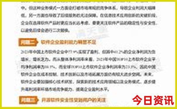 战争片排行榜前十名