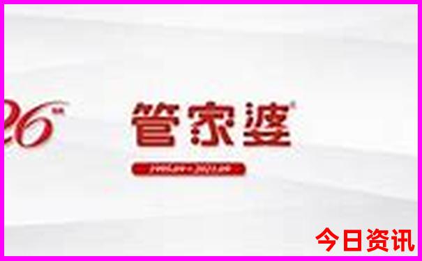 吉林市哪里适合孩子玩的地方