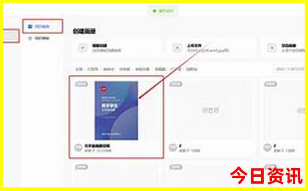 云南自助游攻略10天