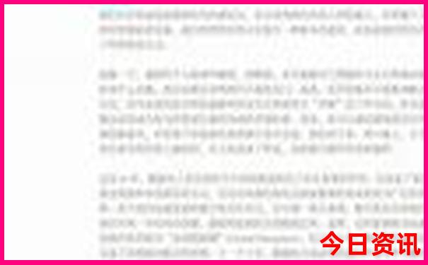 吉林集安旅游景点推荐
