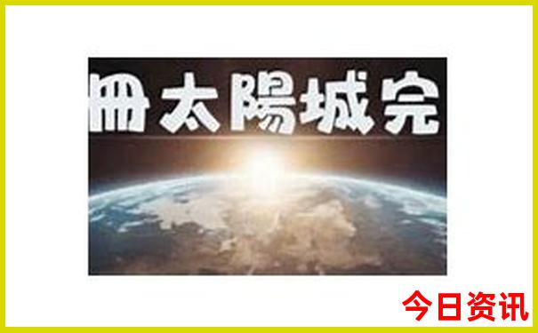 湖南有什么地方好玩的景点