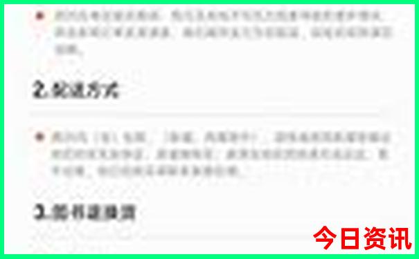 合肥好玩的地方景点推荐