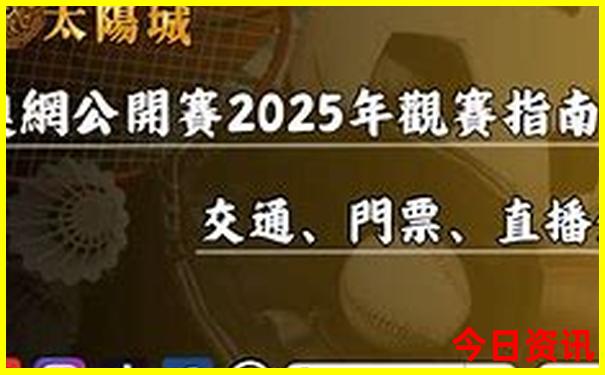 蜀南竹海旅游攻略景点必去