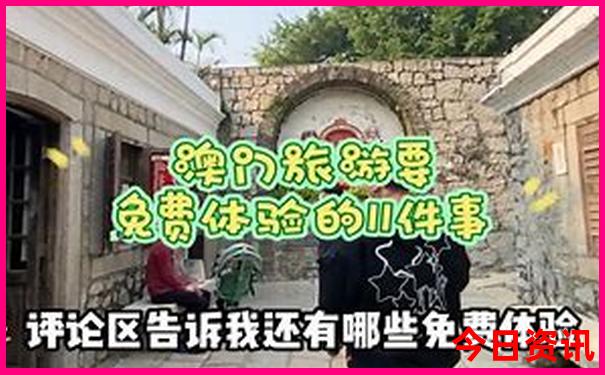 陕南自驾游最佳线路