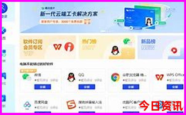 遵义市旅游攻略必去景点