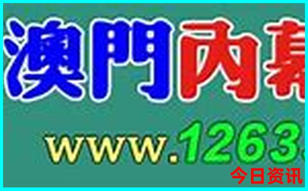 邯郸一日游最佳景点排行