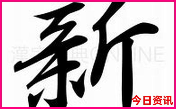 暑假适合去的国家