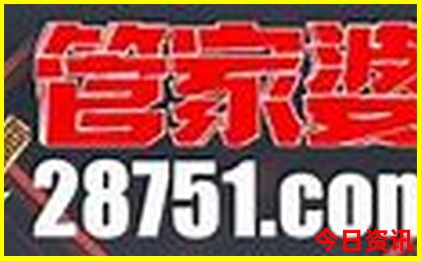 西樵山最佳游览路线
