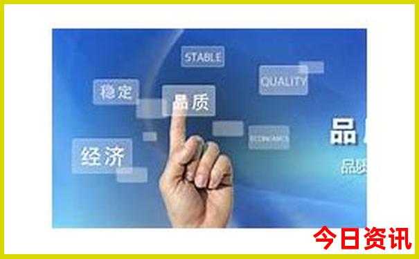 去什么地方旅游好