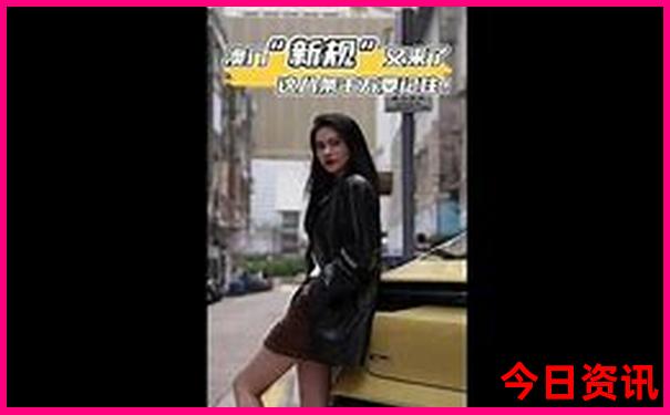温榆河公园必去三个景点