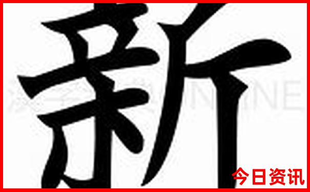 六盘水周边游玩景点推荐