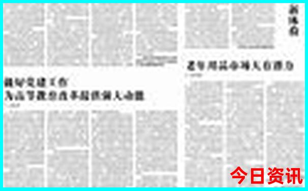 暑假哪个地方凉快适合旅游