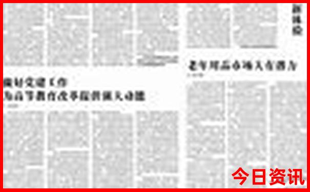 潮汕三日游最佳攻略